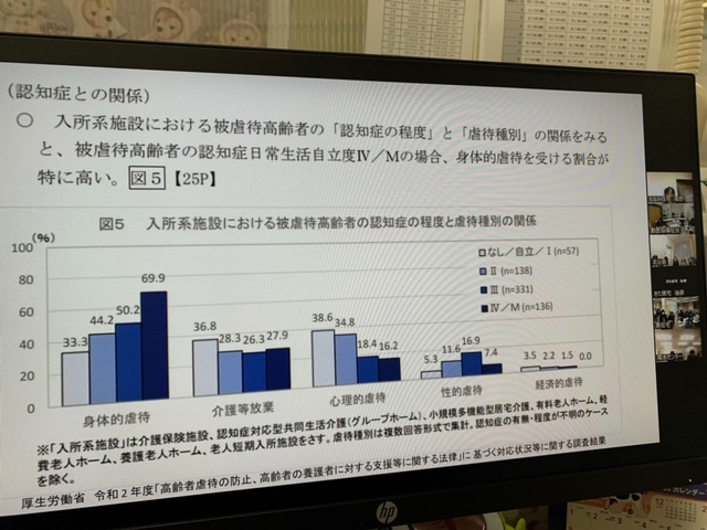 辰美産業株式会社のWEBサイトTOPページ